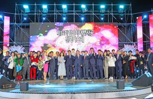 함안군, 함안 처녀뱃사공 전국가요제 열띤 호응 속 성료