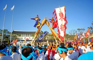 안동시, 차전놀이. 놋다리밟기 공연 개최