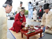 안동시, 제50회 차전장군 노국공주 축제