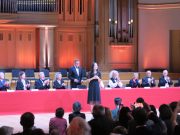 벨기에 한국문화원, 퀸엘리자베스 콩쿠르와 업무협약 체결