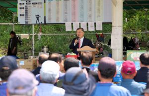 밀양시그라운드골프협회장배 대회 개최