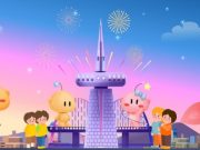 대전시, ‘대전 꿈씨’ 가문 새로운 가족 탄생한다