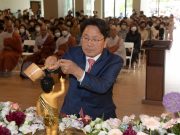 강기정 시장 “차이·다름 인정, 부처님의 화합 가르침 새겨”