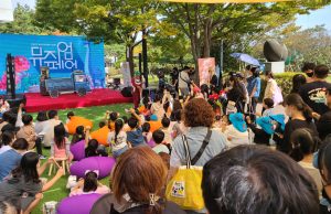 목포자연사박물관, 아주 특별한 하루 ‘꿈꾸는 어린이날’ 운영