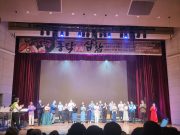 목포시립합창단, ‘홍탁 삼합’ 트로트 창작 뮤지컬 성료