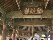 밀양시, 아랑제향 학생 제관 워크숍 개최