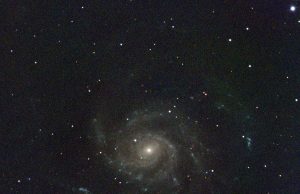 밀양아리랑우주천문대, 2000만년 전 별의 최후를 관측하다