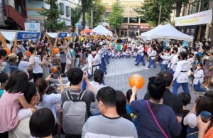 ‘제2회 남이동길 홀릭데이 브랜드 축제’ 개최