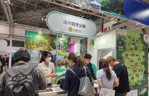 엔데믹 시대, 웰니스 관광으로 제주 알려