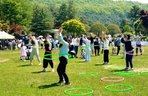 충북도, 청남대 가정의 달 맞아 특별행사 개최