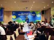 하동세계차엑스포 해외바이어 수출상담회 큰 성과