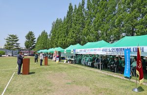 함안군, 제26회 4군 친선 노인게이트볼 대회 개최