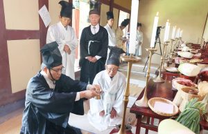 함양군, 구천서원 춘기 제향 봉행