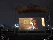 함평군, 가족과 함께 함평자동차극장으로