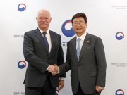 한국-헝가리, 미래세대 예술인 교류 확대한다