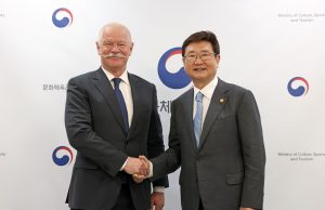 한국-헝가리, 미래세대 예술인 교류 확대한다