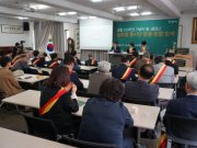 흥사단, 창립 110주년 기념식 및 세미나 성황리 마무리