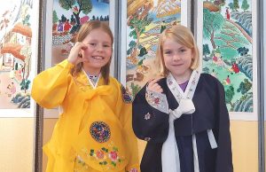 국제 어린이날, 독일 초등학생들과 함께 한 한국문화축제