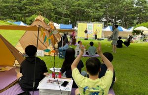 대전시, 청소년 어울림마당 성황리 종료