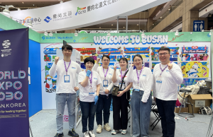 부산관광공사, 중화권 관광객 유치 위해 다채로운 행사 추진