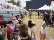 논산문화원, 제1회 논산 단오놀이 개최 성황