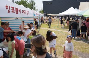 논산문화원, 제1회 논산 단오놀이 개최 성황