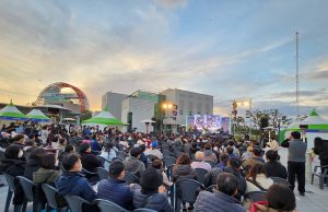 경북 동해안 오선지 등대음악회 경주편 개최