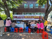 경남지체장애인협회 밀양시지회, ‘돌에 새기고 한판 뜨자 in 밀양 8경’ 사업을 추진