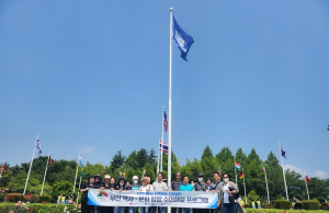 부산관광공사, 수어 문화관광해설 서비스제공 사회공헌 실시