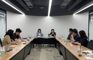 서울관광재단, 상반기 자문회의 개최