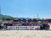 함안군, ‘제1회 여항 어른들 마실간다’효도관광 성료