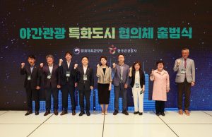 밤이 더 아름다운 「대한민국 밤밤곡곡」이 시작된다