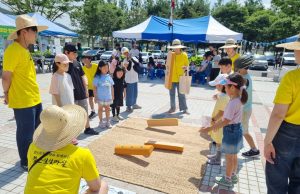 함안군, 화천농악과 함께하는 함안 생생마실