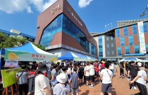 함안군 청소년수련관, 청소년 축제 한마당 개최