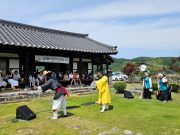함양군, ‘고택의 향기에 젖다’ 프로그램 성료