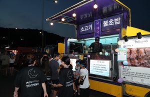 2023 안동 문화재야행(월영야행) 개최