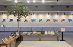 대전한밭도서관 “여름, 그 찬란함 속으로” 展 개최