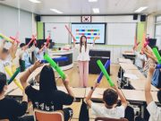 게임과몰입 문화예술 치유 프로그램 진행