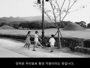 경주솔거미술관, ‘국제작가 초대전’29일 개막