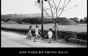 경주솔거미술관, ‘국제작가 초대전’29일 개막