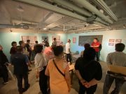 들불총동문회, 5‧18 43주년 특별기획전 관람