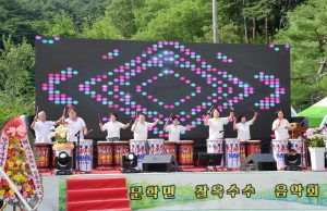 담양군, 찰옥수수 음악회 지역 특산품 홍보와 주민 화합 이끌어