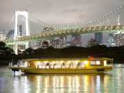 선상에서 도쿄 전통음식 ‘몬쟈야카타부네’ 즐기다