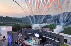 지역상권과 함께하는 제23회 밀양공연예술축제