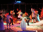 밀양시, 제23회 공연예술축제 7월 21일 개막