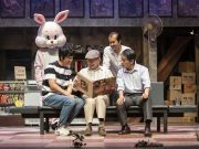 밀양공연예술축제, 뜨거운 여름 카타르시스를 느끼게 해 줄 기대작