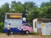 밀양 관광을 위해 굿바비가 간다