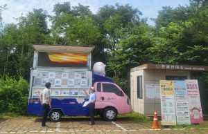 밀양 관광을 위해 굿바비가 간다