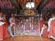 함양 벽송사 여래회도 돌아왔다