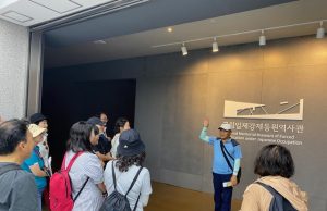 부산관광공사, 구군 방문의 달 행사 진행